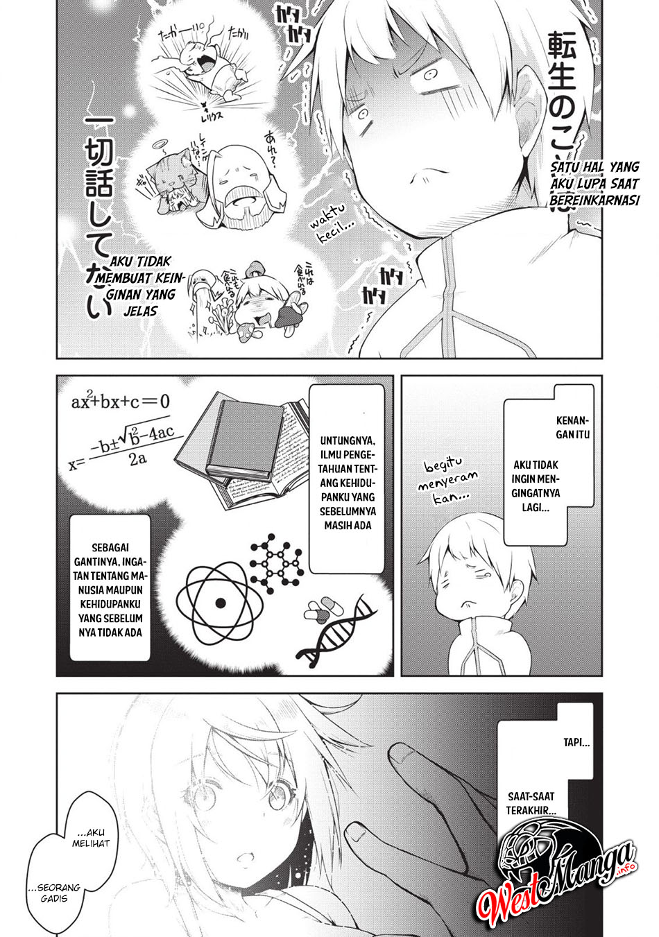 Kikaku Hazure no Eiyuu ni Sodaterareta, Joushiki Hazure no Mahou Kenshi Chapter 01 Gambar 14